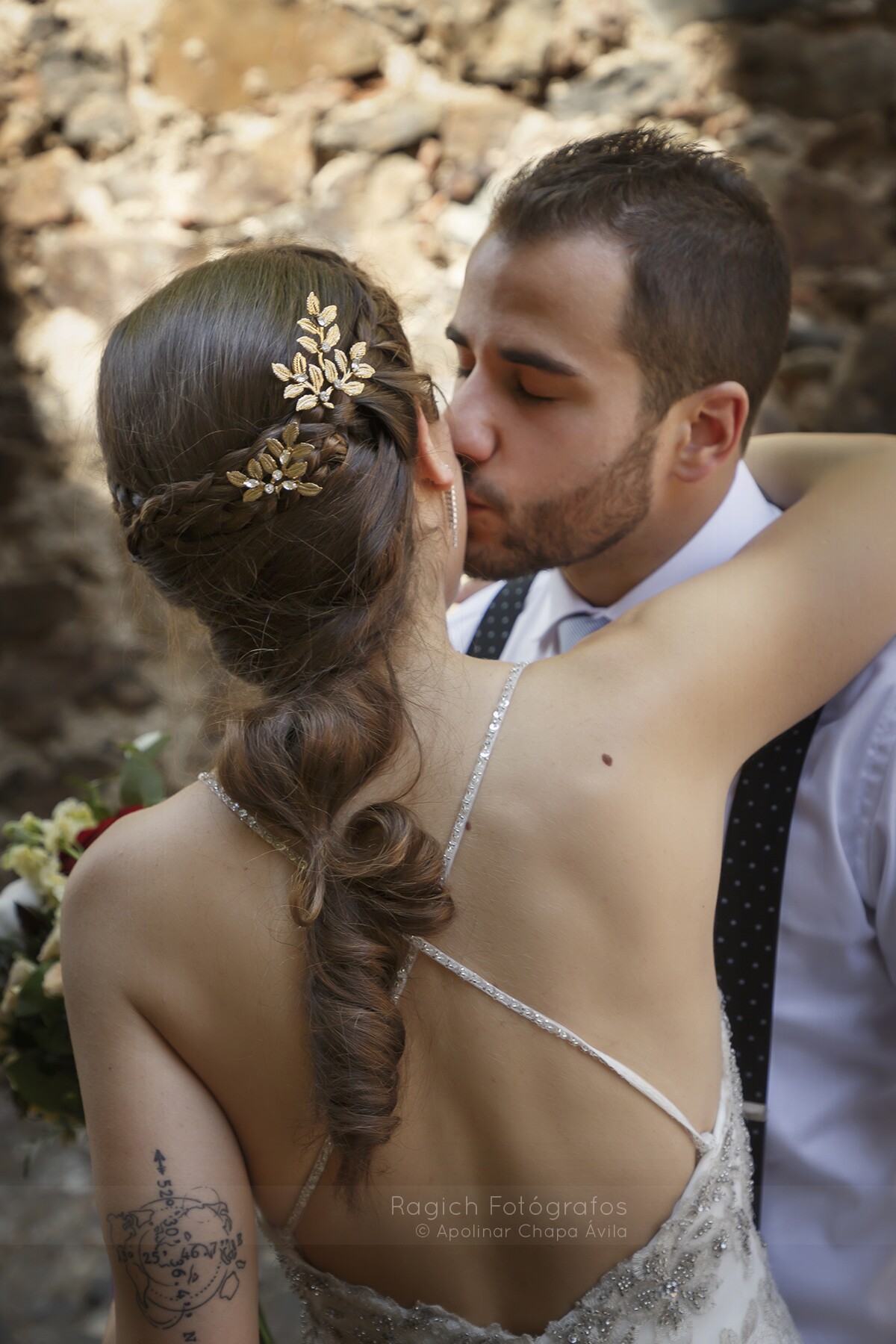 foto_web_boda_ragich_alejandro_sara_fotografos_caceres_2021_017